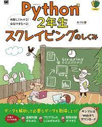 参考書3.jpeg