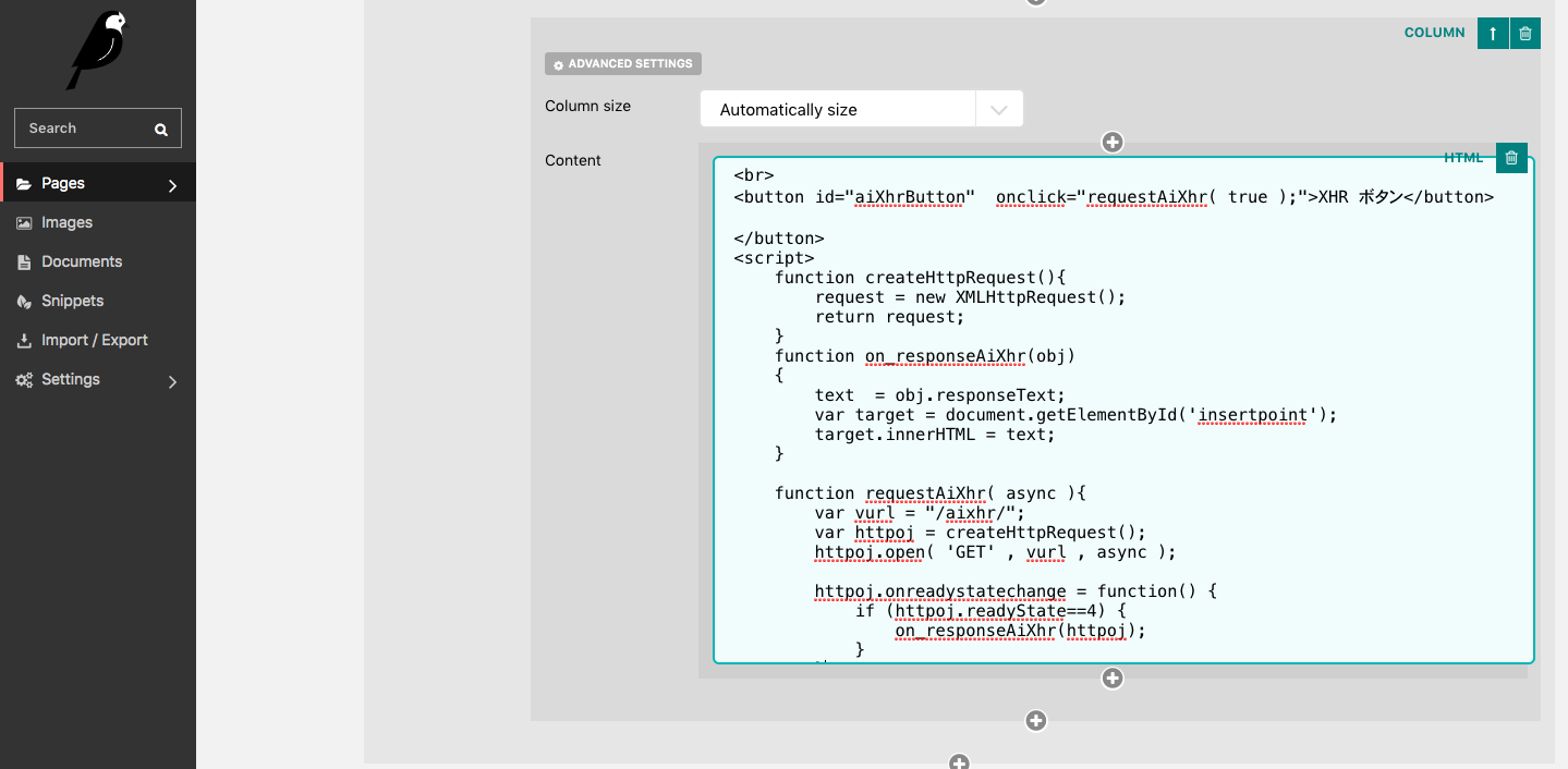スクリーンショット 2019-10-13 21.37.36.png