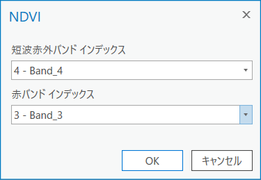 Untitled - ArcGIS Pro 2023_11_09 12_33_24.png