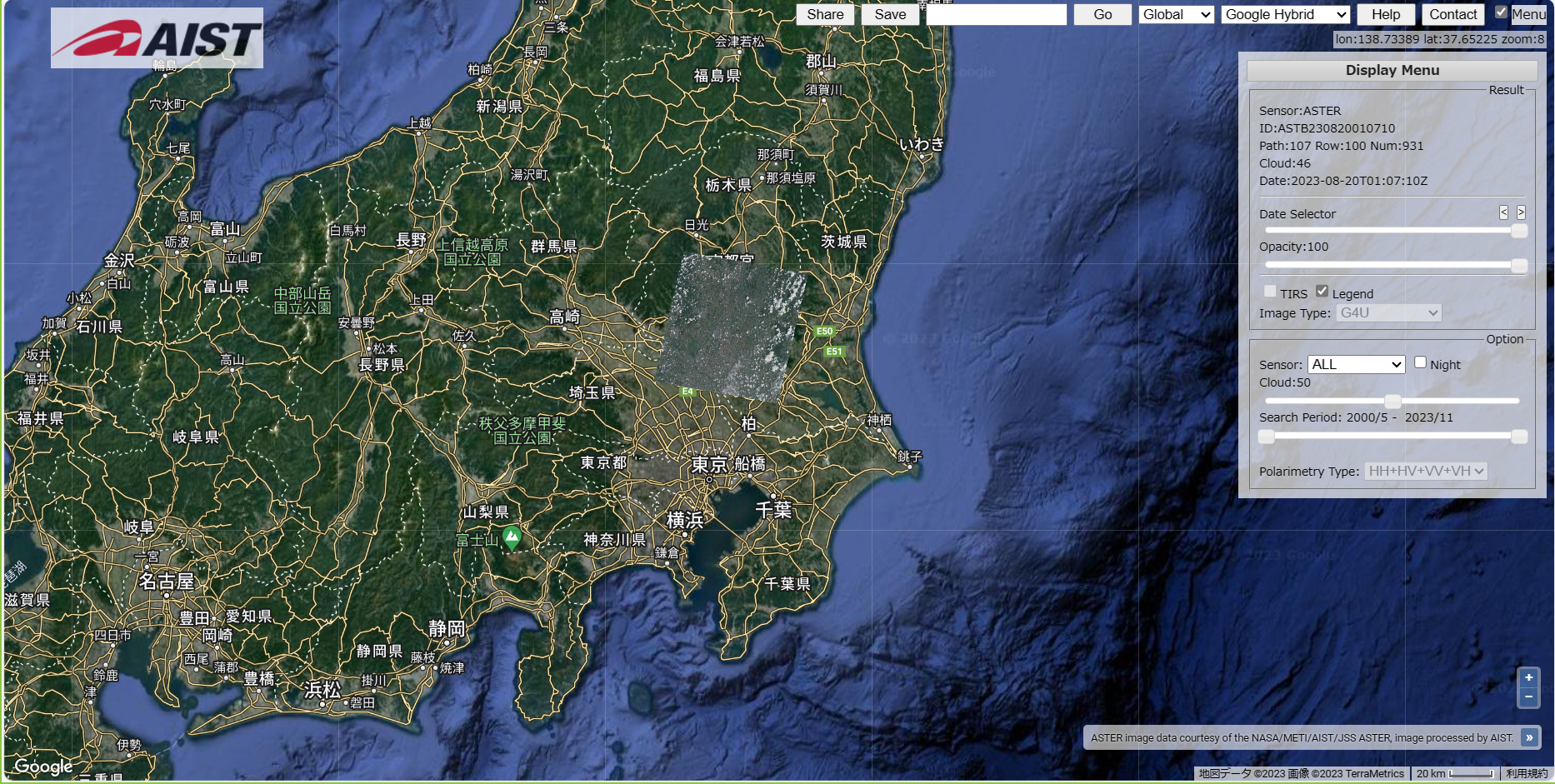 LandBrowser および他 1 ページ - プロファイル 1 - Microsoft Edge 2023_11_09 12_24_05.png