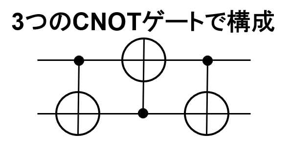 スクリーンショット 2024-12-03 013249.png