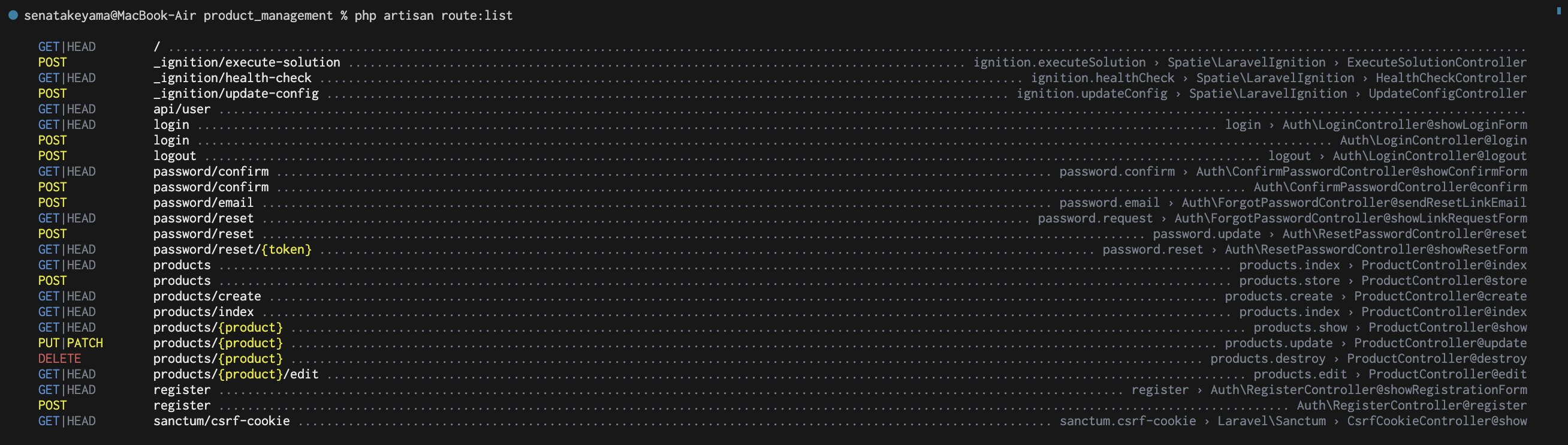 スクリーンショット 2023-11-13 13.52.18.png