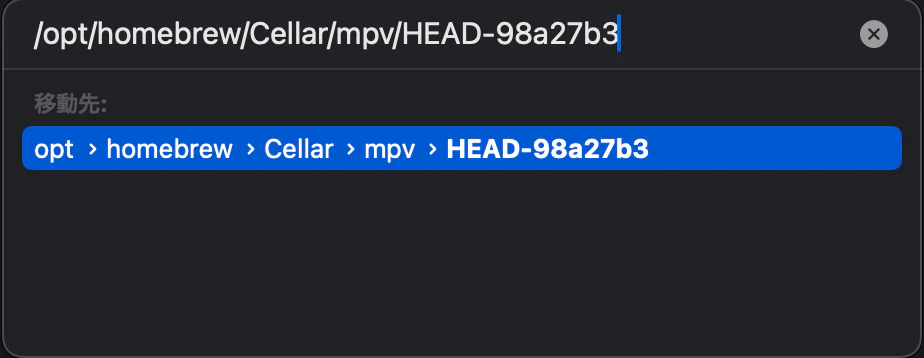 mpvpath.png