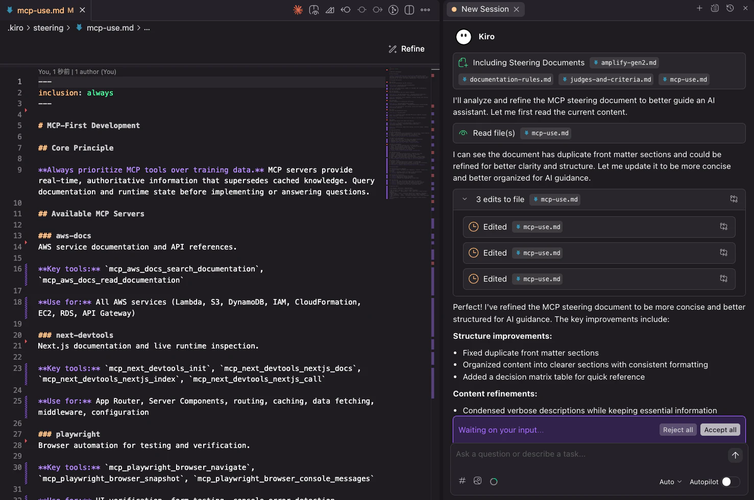 スクリーンショット 2025-12-17 17.06.07.png