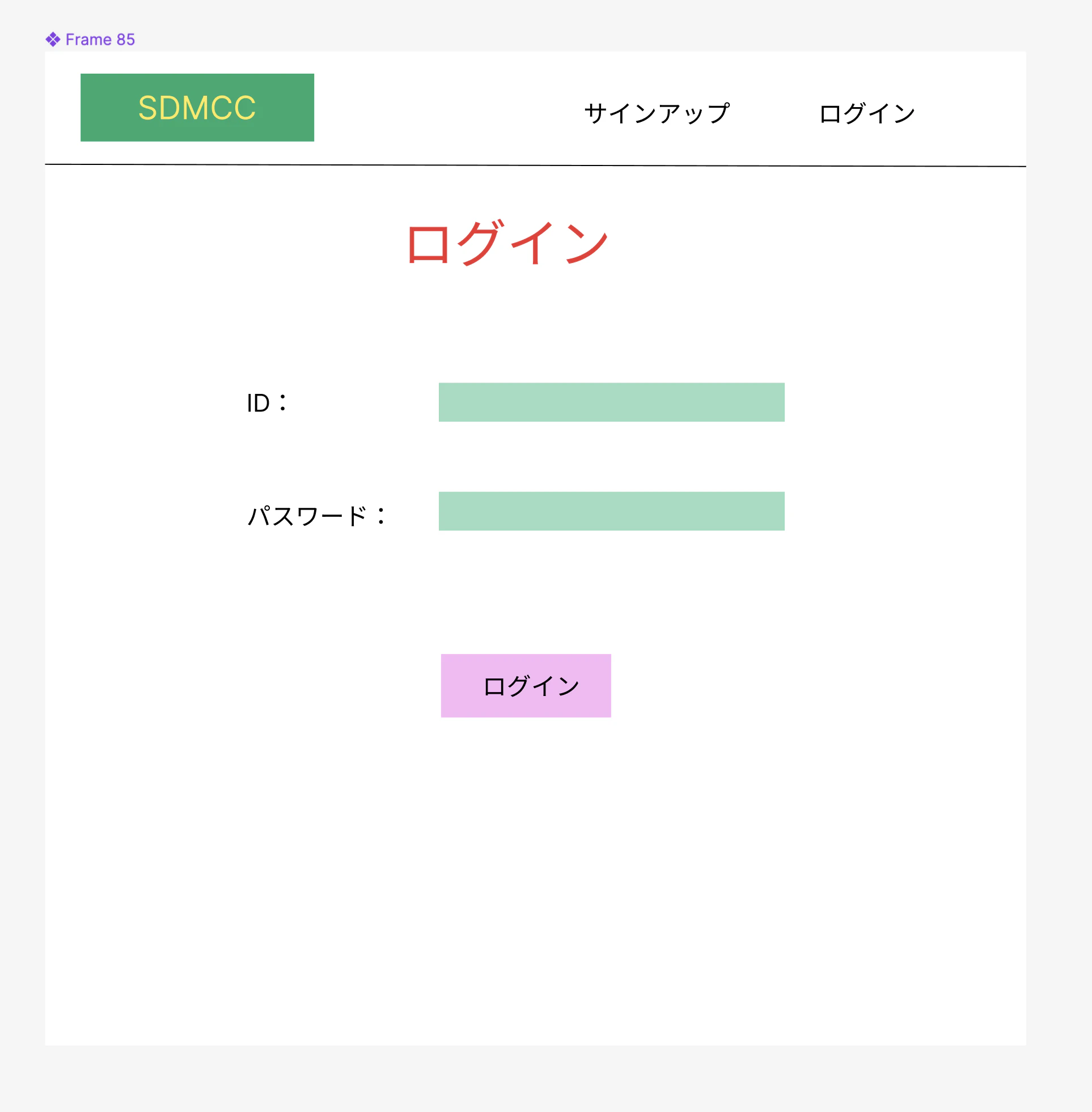 スクリーンショット 2024-03-10 12.42.57.png
