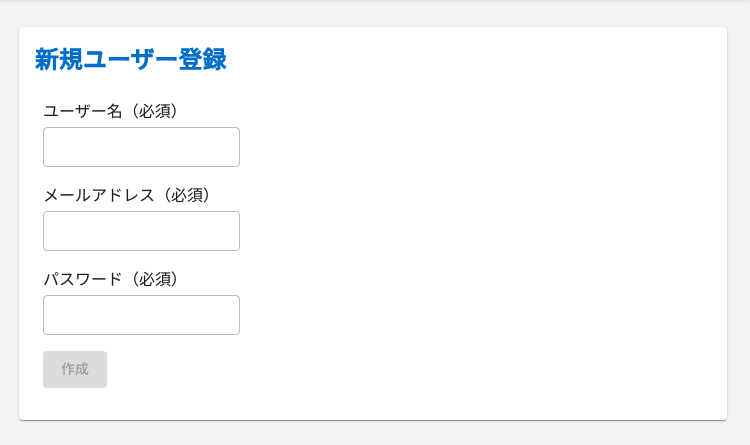 スクリーンショット 2023-12-22 13.32.21.png
