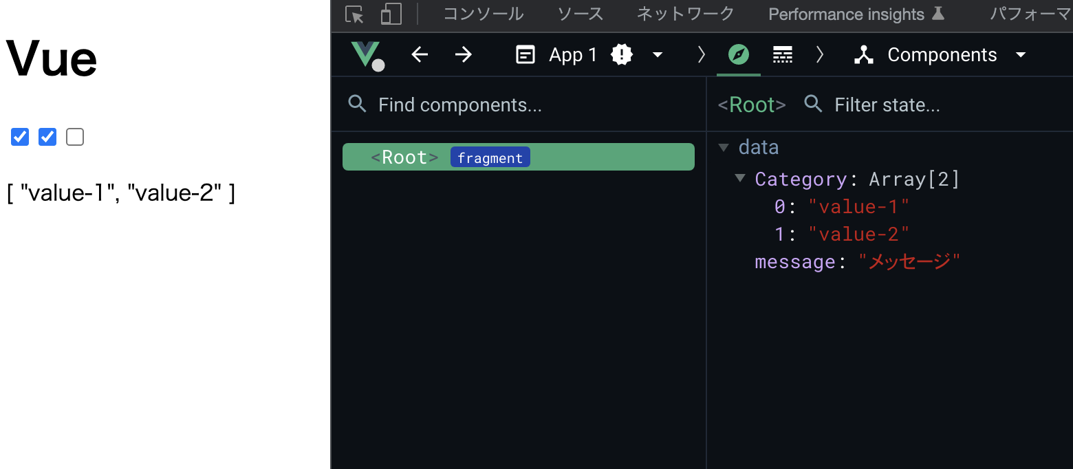 スクリーンショット 2022-06-20 12.01.38.png