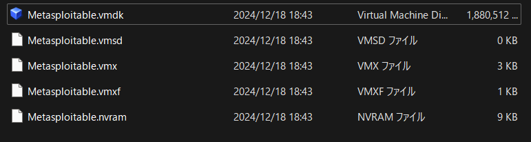 スクリーンショット 2024-12-19 143210.png