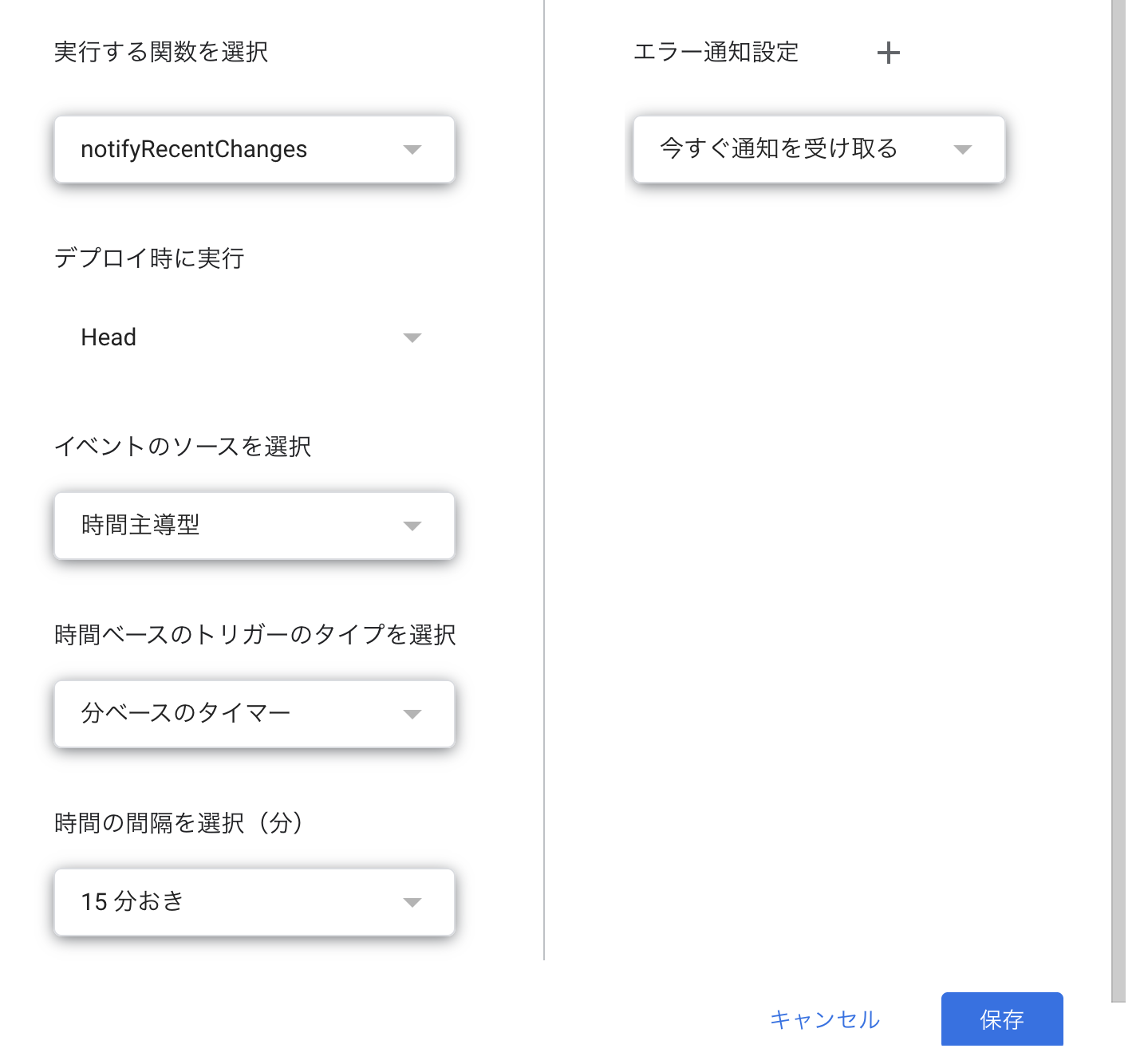 スクリーンショット 2024-12-21 8.29.39.png