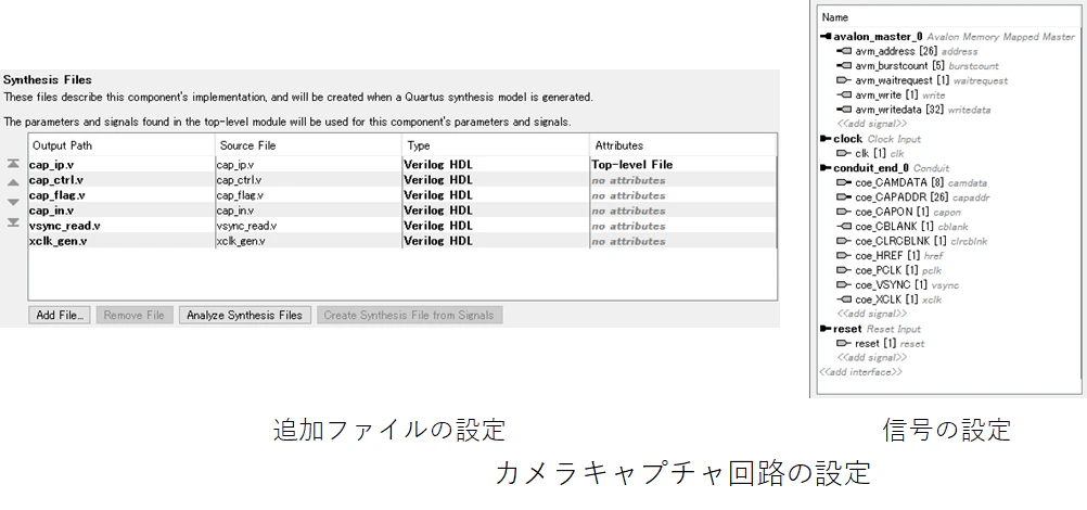 cap_ip_setting00.png
