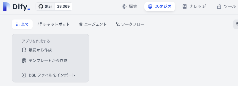 スクリーンショット 2024-05-11 11.59.46.png