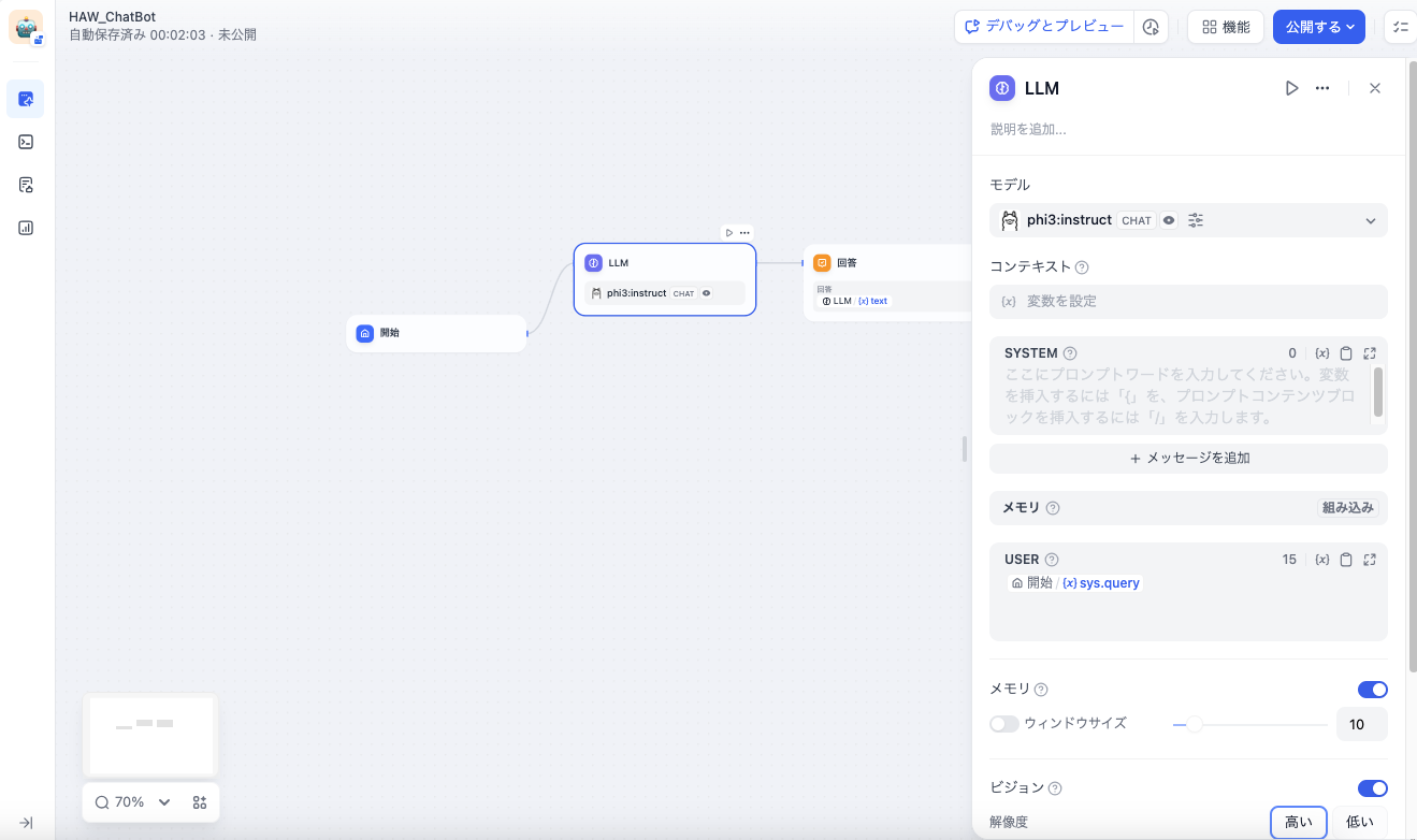 スクリーンショット 2024-05-11 13.02.29.png