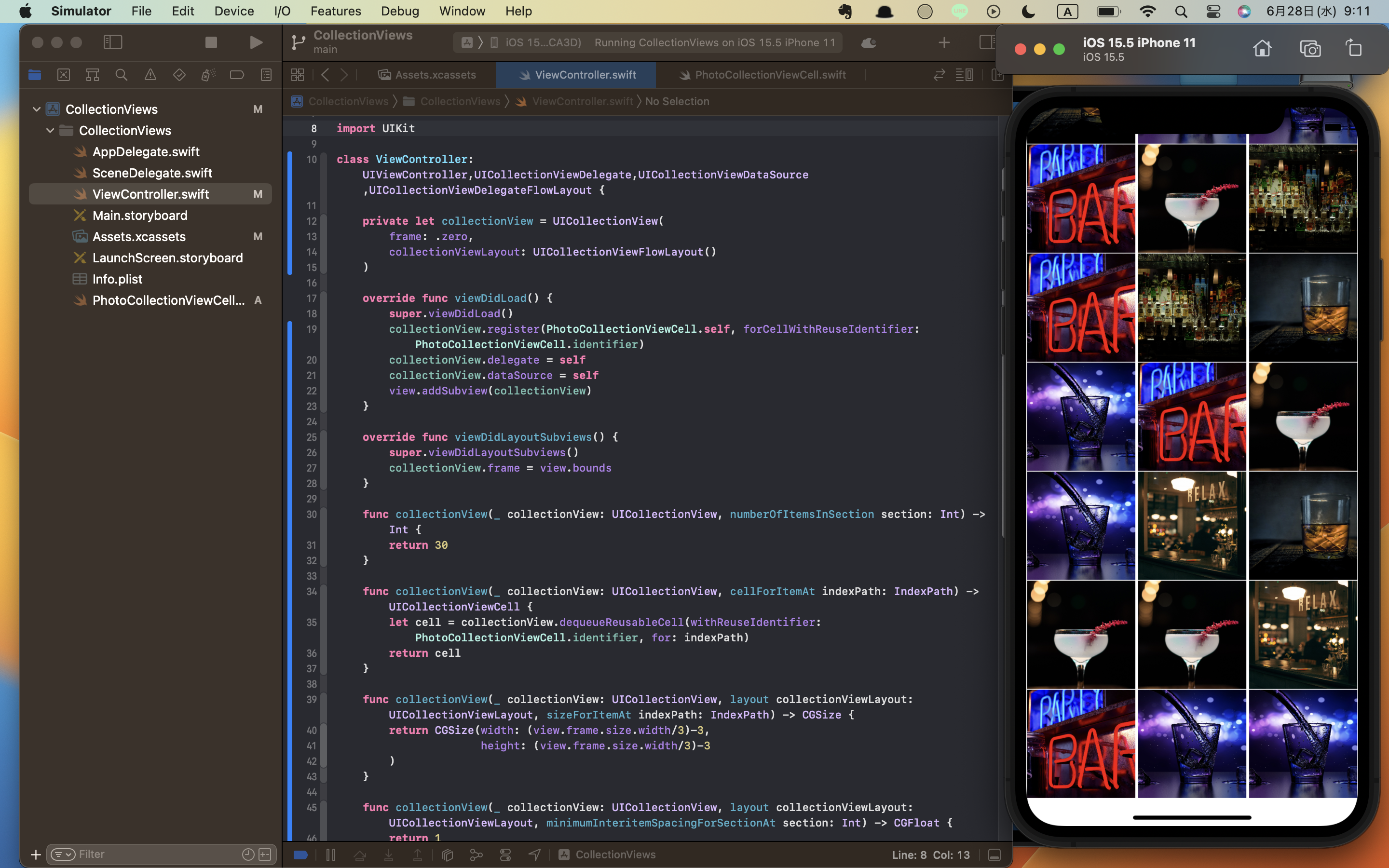 スクリーンショット 2023-06-28 9.11.57.png