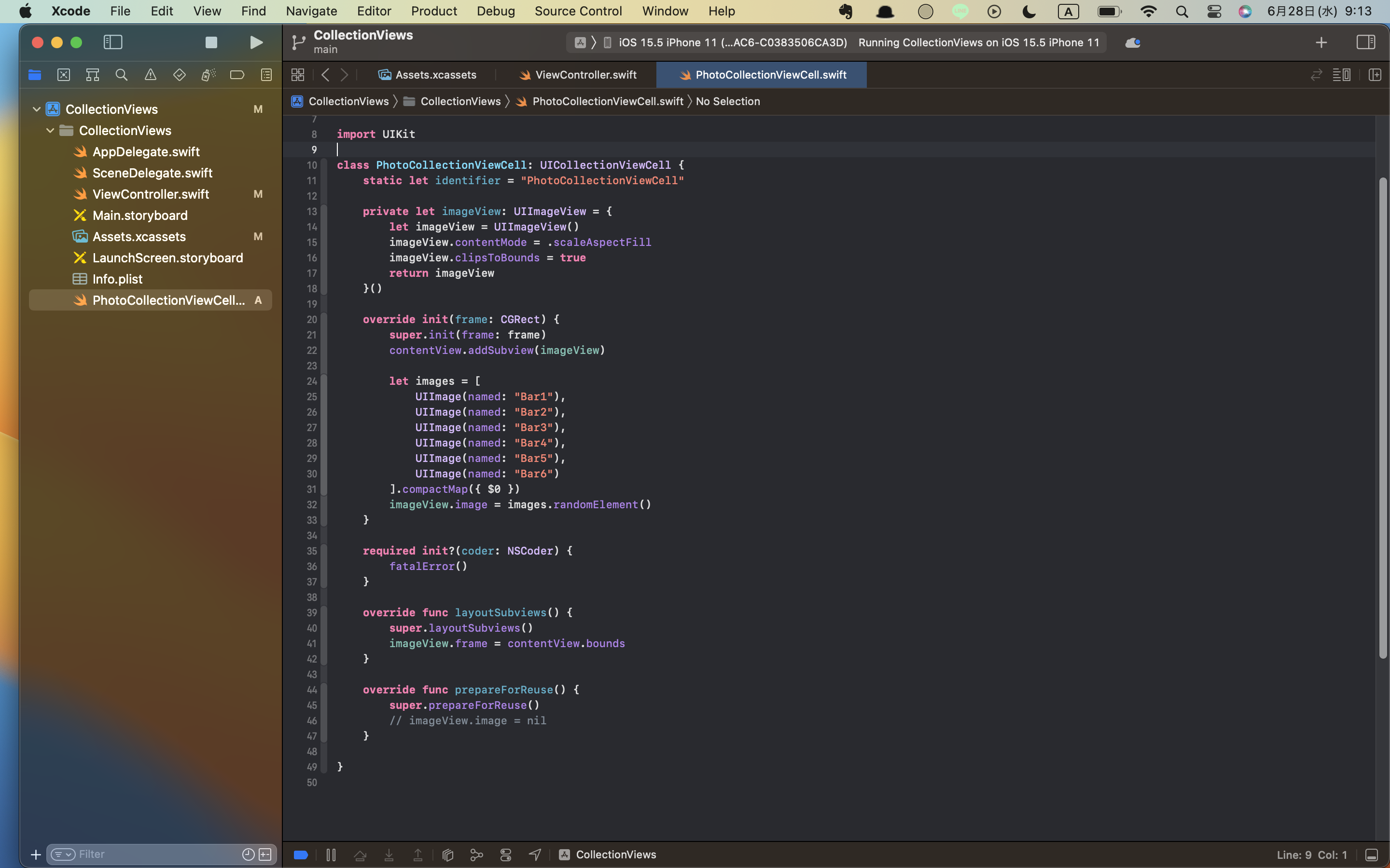 スクリーンショット 2023-06-28 9.13.25.png