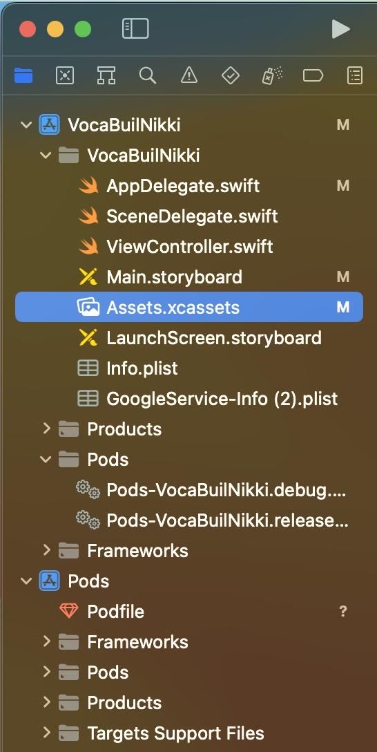 スクリーンショット 2023-05-16 20.01.13.png