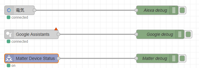 スクリーンショット 2024-12-19 011517.png