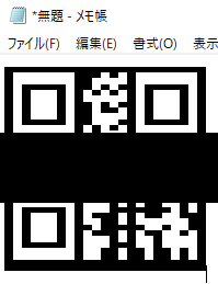 スクリーンショット 2024-12-18 122435.png
