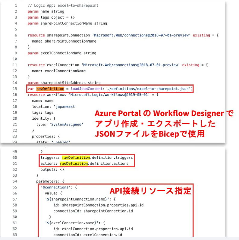 スクリーンショット 2025-06-16 222250.png