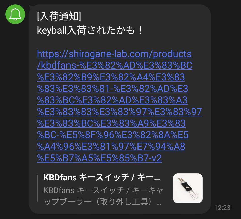 68374.jpg