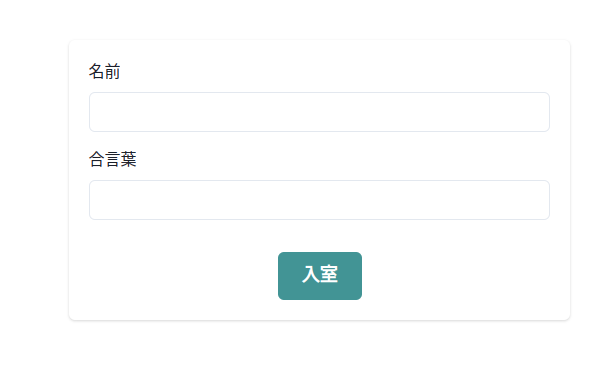 Screenshot from 2023-12-31 01-43-05.png