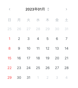 default-calendar.png