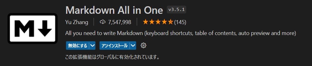 スクリーンショット 2023-12-02 233220.jpg