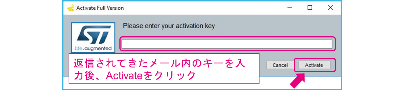 activate_key_.png