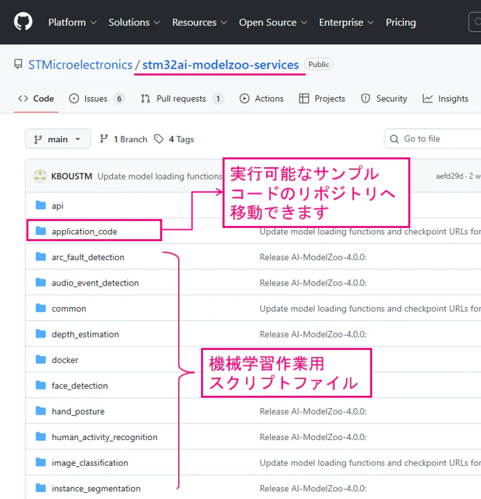 101_github-service.png