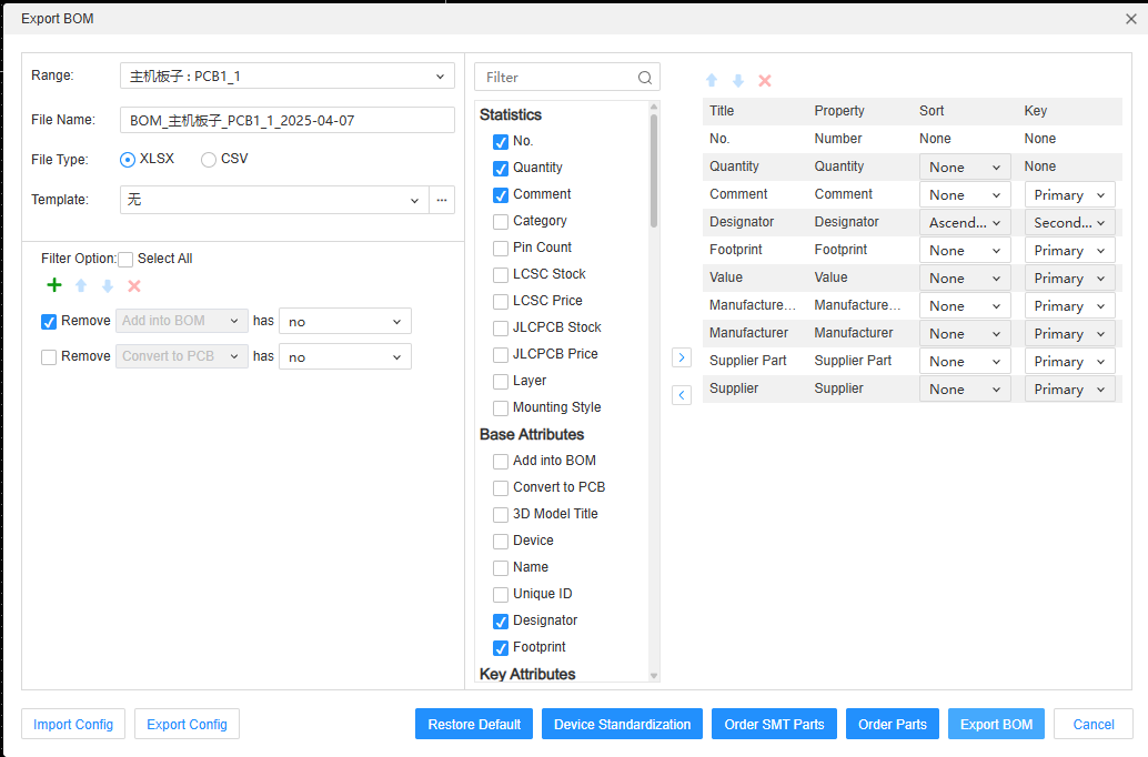 スクリーンショット 2025-04-07 195132.png