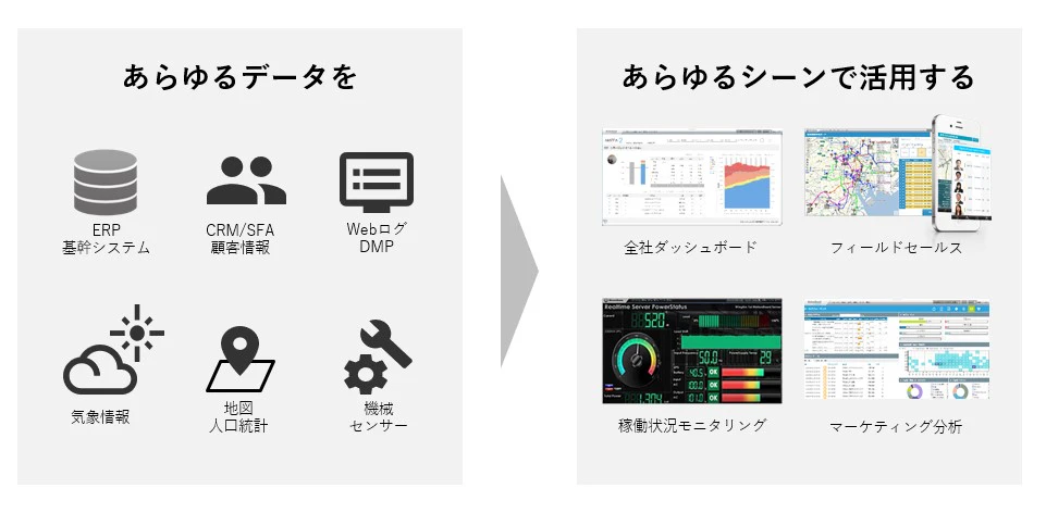 コメント 2020-02-14 140524.jpg