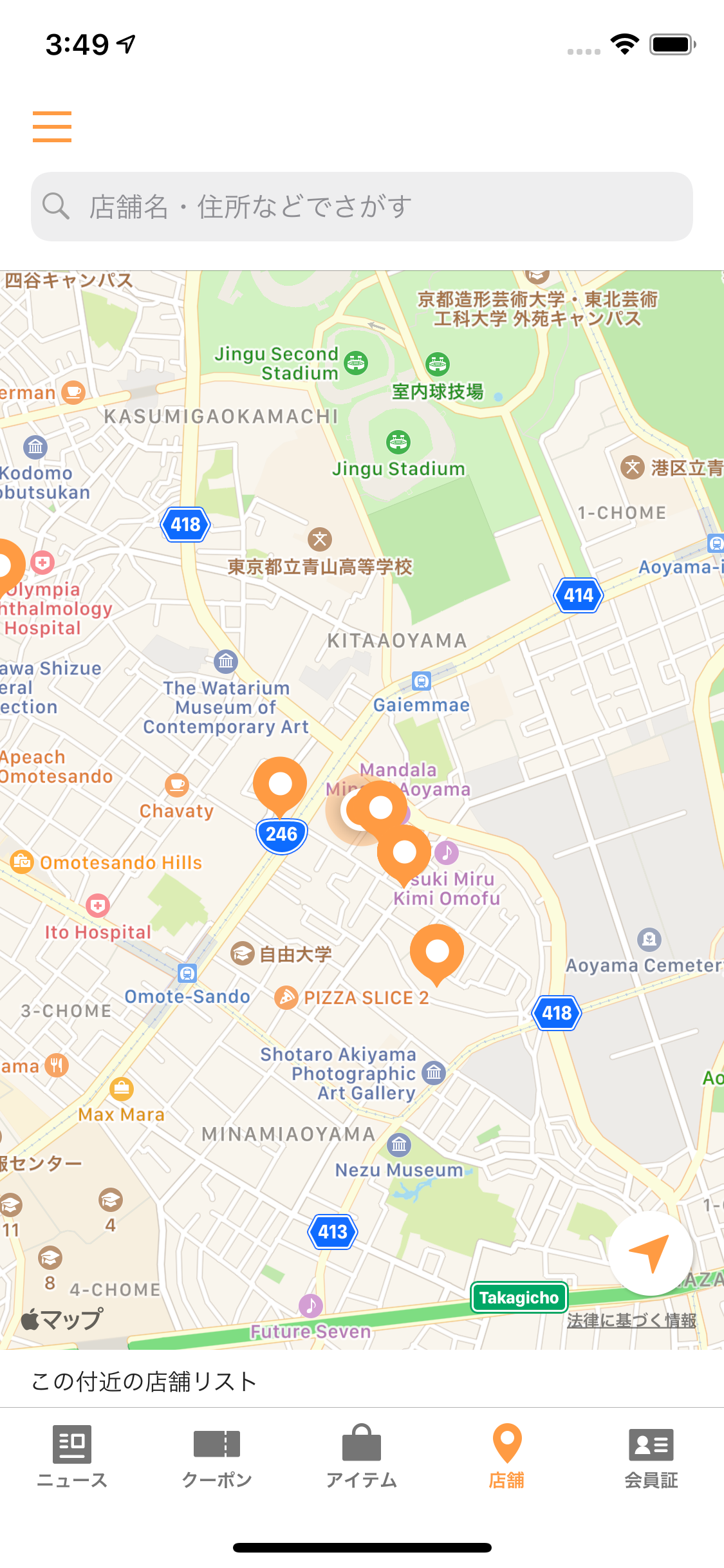 map_ios13.png