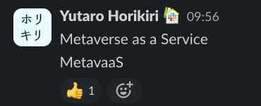 スクリーンショット 2023-12-20 16.54.42.png