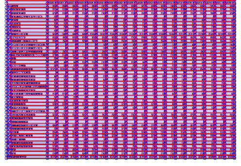 table.png