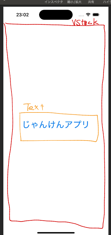 スクリーンショット 2025-06-30 23.51.36.png