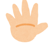 スクリーンショット 2025-07-01 0.47.28.png