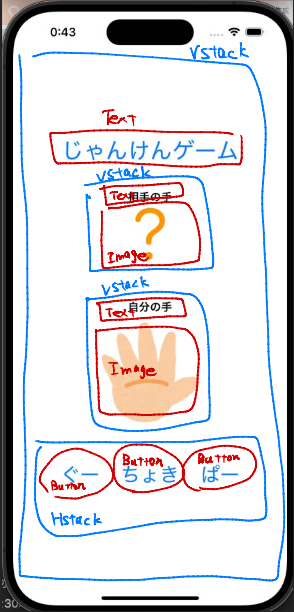 スクリーンショット 2025-07-01 1.33.52.png
