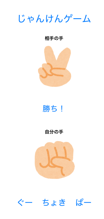 スクリーンショット 2025-07-01 1.52.12.png