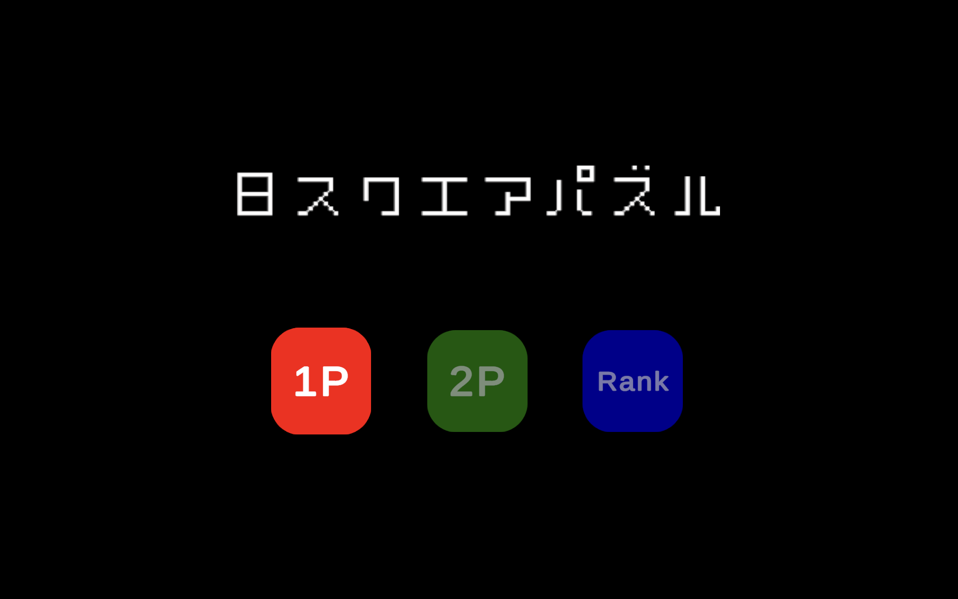 スクリーンショット 2024-02-18 10.26.55.png