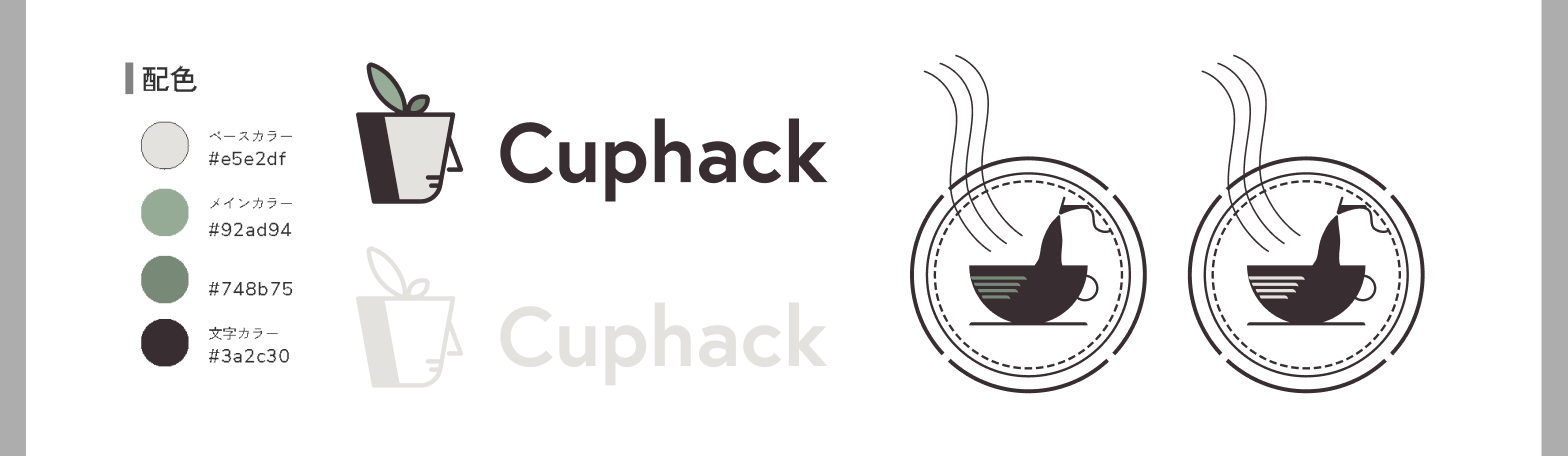 スクリーンショット 2023-12-01 11.37.16.png