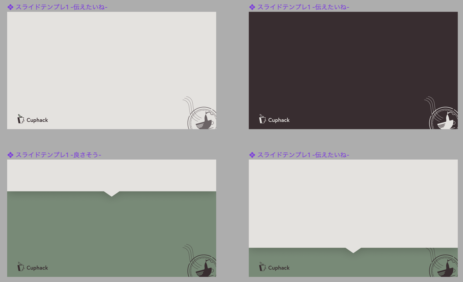 スクリーンショット 2023-12-01 11.48.46.png