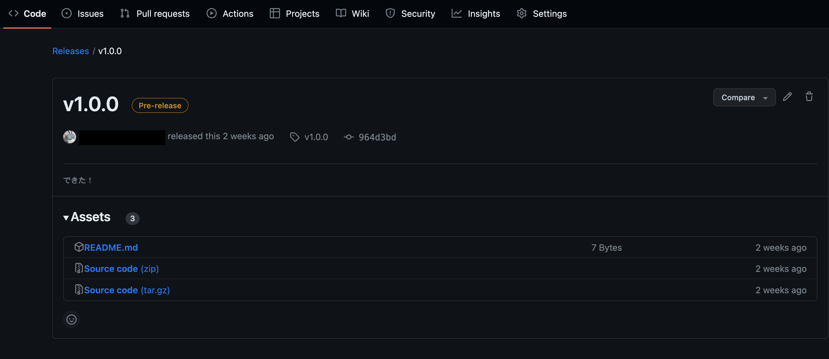 スクリーンショット 2024-12-18 17.11.24.png