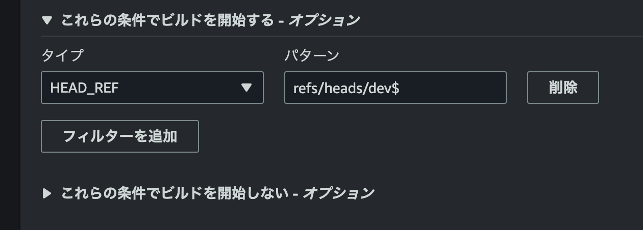 スクリーンショット 2024-12-18 16.53.37.png