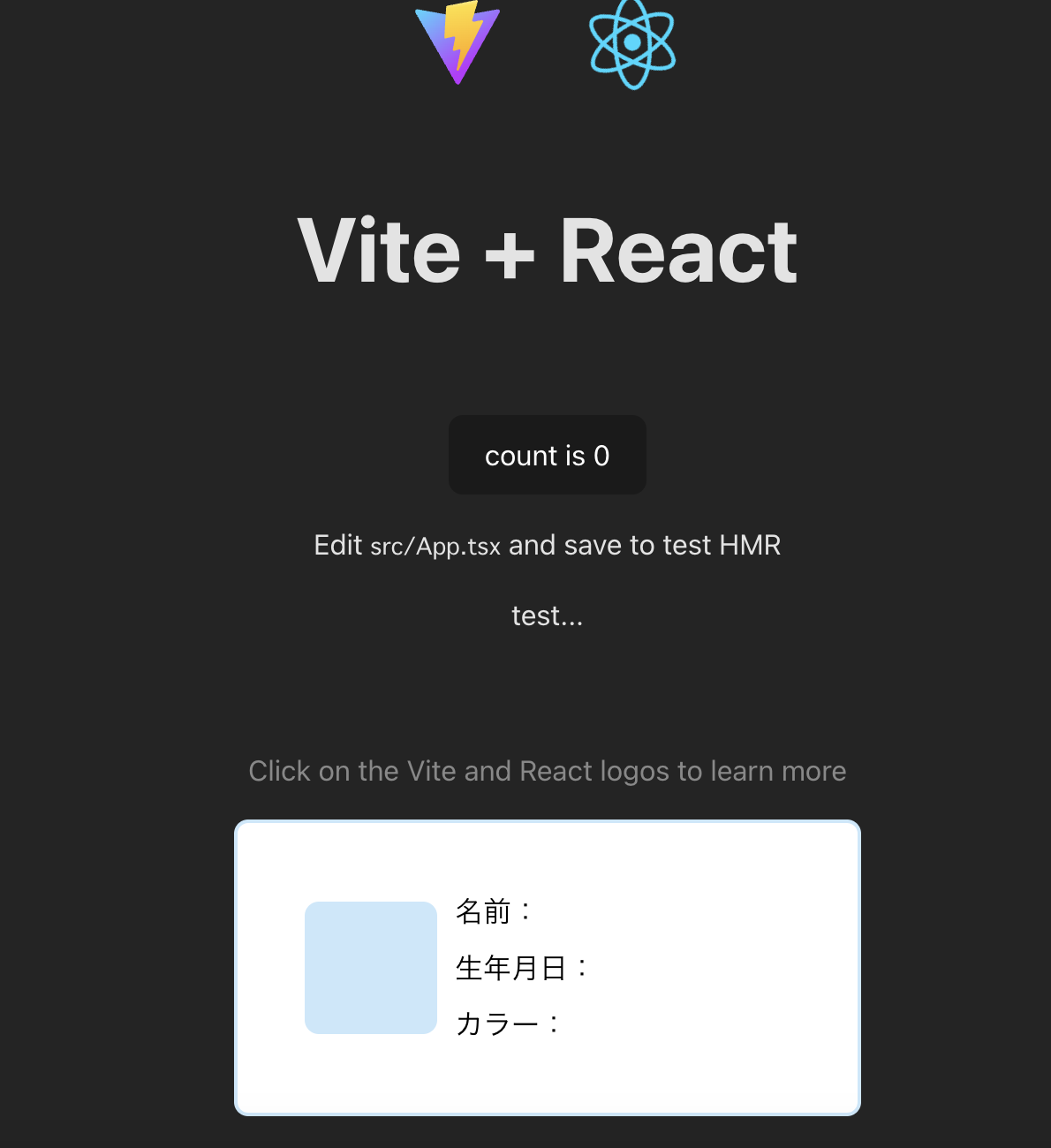 スクリーンショット 2024-04-14 15.00.58.png