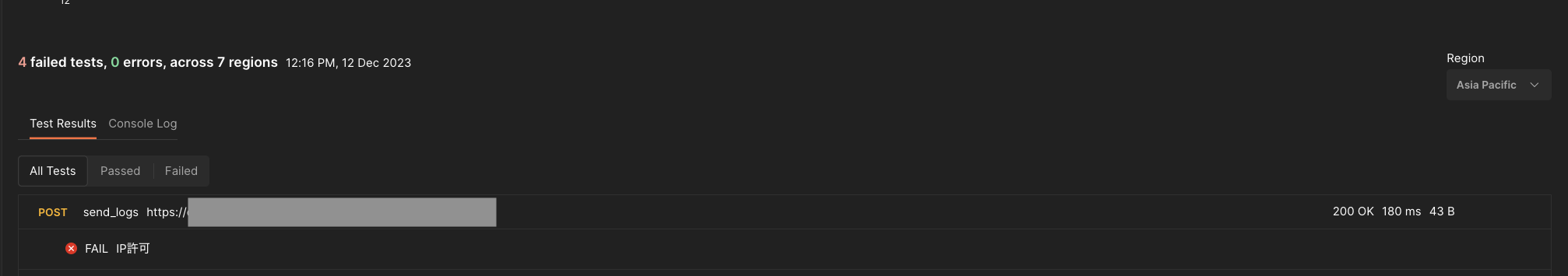 Screenshot 2023-12-12 at 12.20.52 PM.png