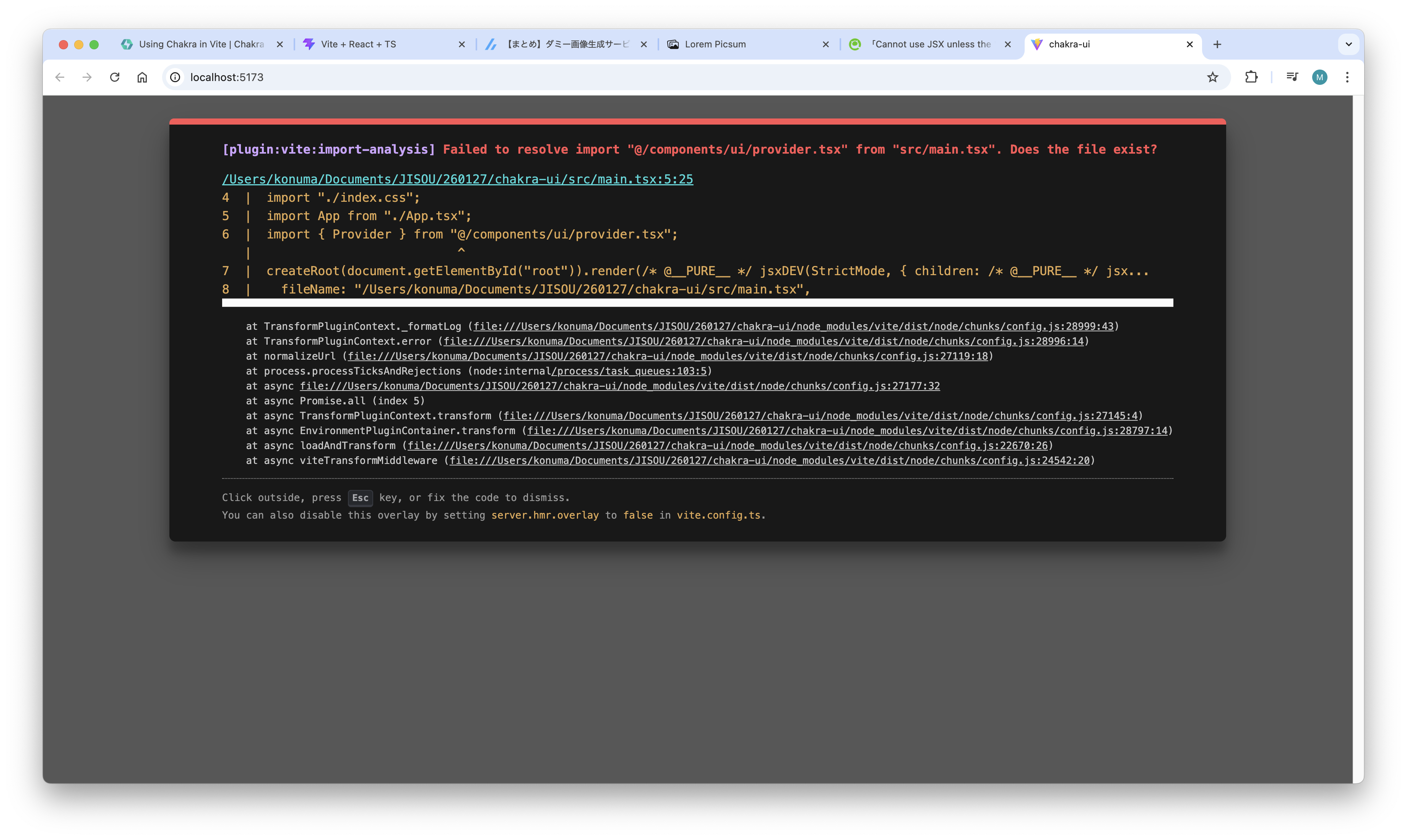 スクリーンショット 2026-01-29 21.22.10.png