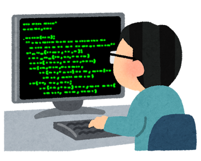プログラマーのイラスト.png