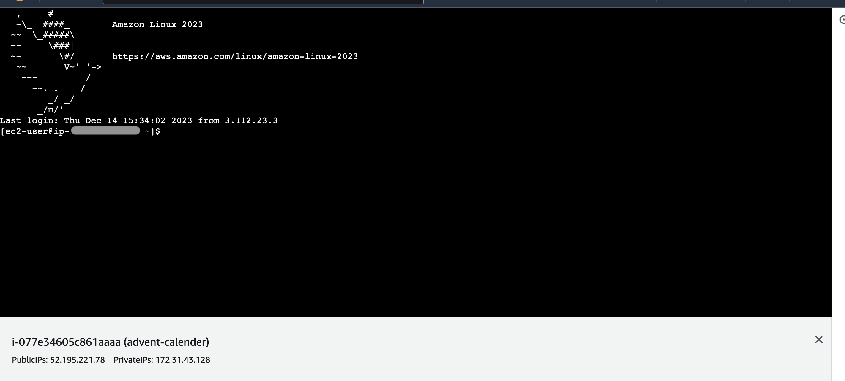スクリーンショット 2023-12-15 0.37.12.png