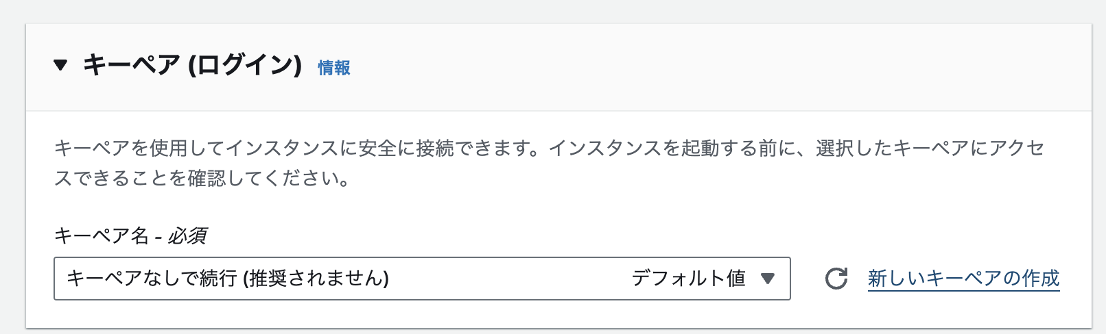 スクリーンショット 2023-12-15 0.18.45.png