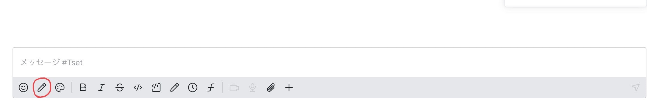 スクリーンショット 2023-11-13 3.35.15.jpg