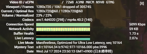 スクリーンショット 2024-07-17 235019.png